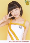 otuka_aina (67)