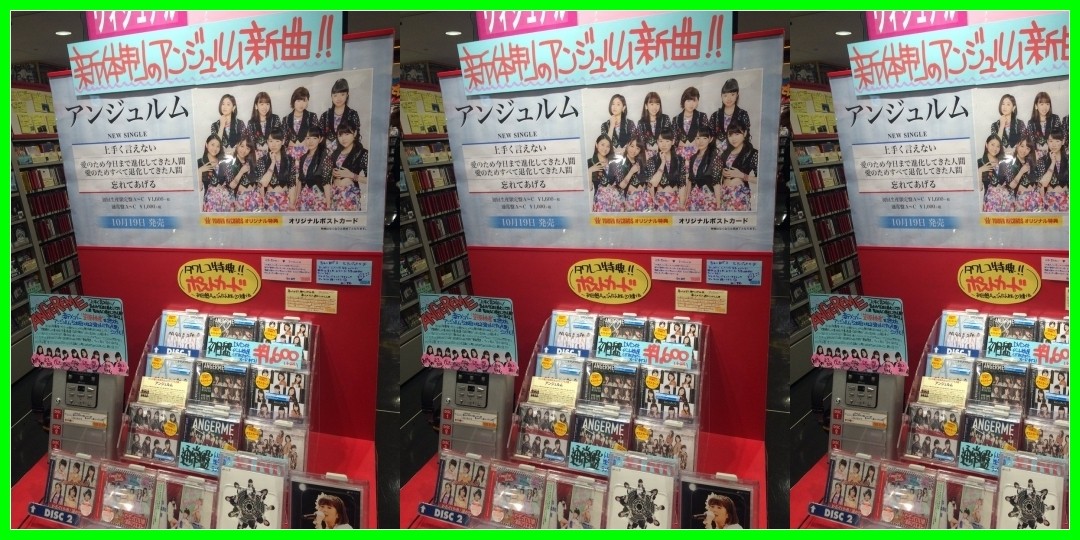 クロムハーツ バッグ コピー品 | ジェイコブ バッグ レプリカ