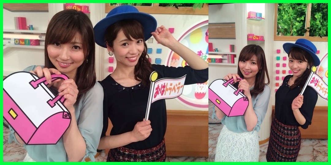 加藤多佳子アナ「乙女 パスタに感動だ!!!!」