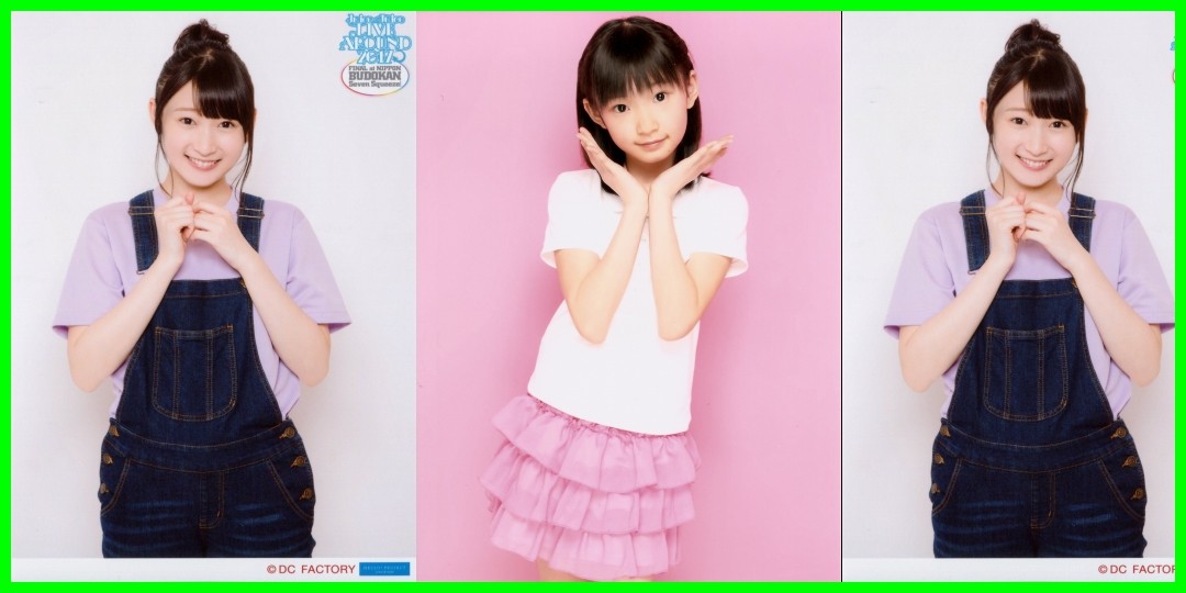 宮本佳林<!--zzz宮本佳林/ハロプロbigfan/zzz-->