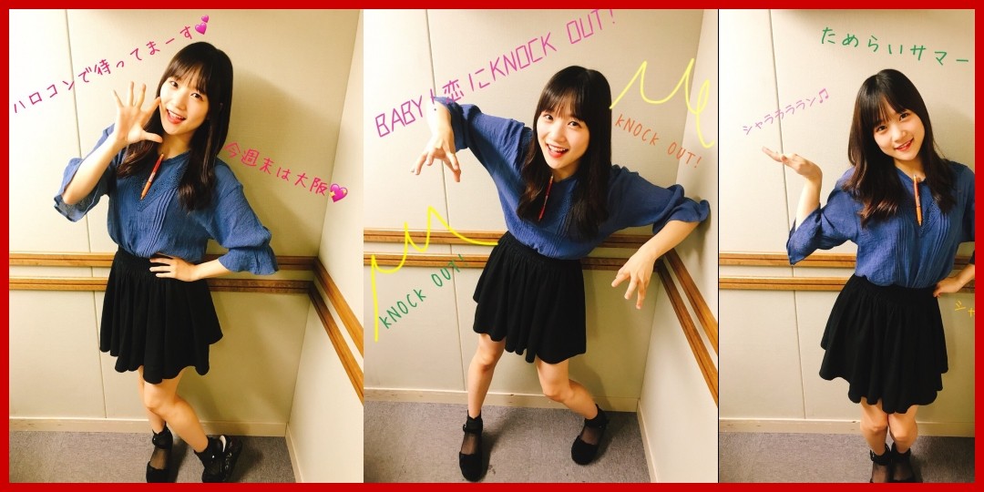 Juice=Juice<!--zzzJuice=Juice/稲場愛香/zzz-->
