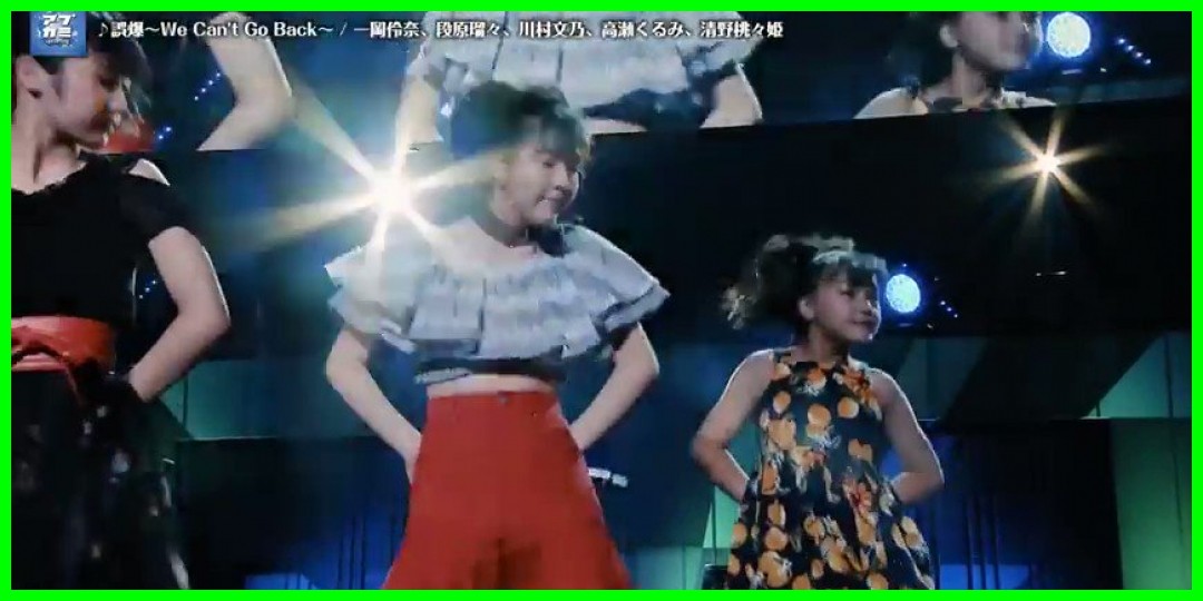 川村文乃<!--zzz川村文乃/段原瑠々/カントリー・ガールズ/一岡伶奈/高瀬くるみ/清野桃々姫/zzz-->