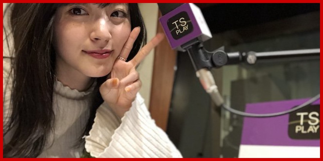 鈴木愛理<!--zzz鈴木愛理/zzz-->
