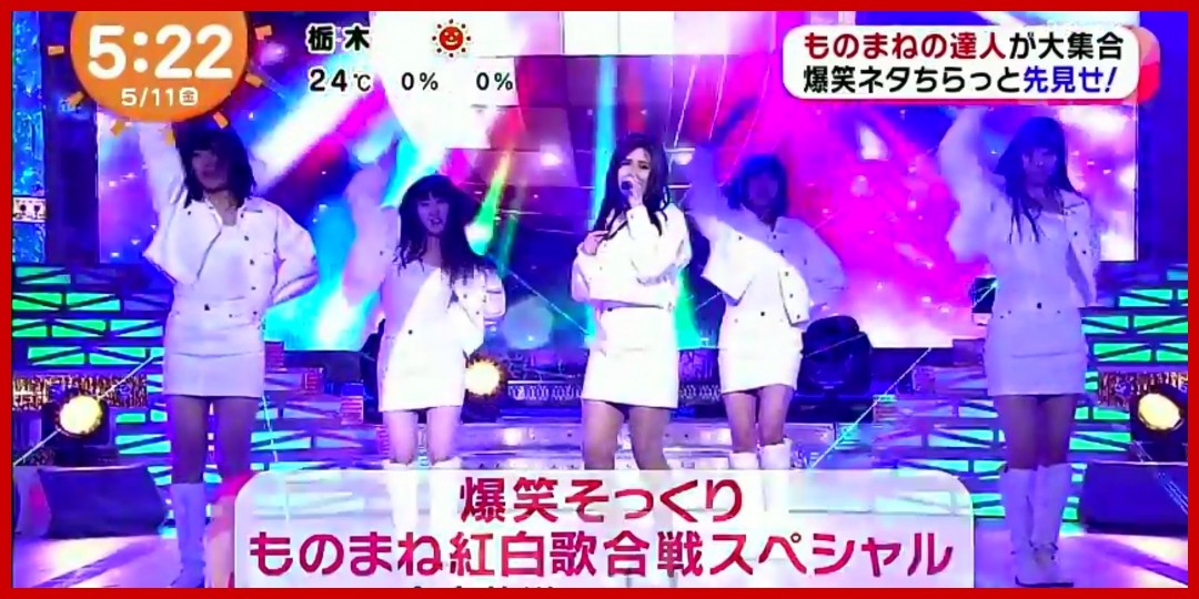 ハロプロ研修生<!--zzzハロプロ研修生/堀江葵月/前田こころ/金津美月/小野琴己/zzz-->
