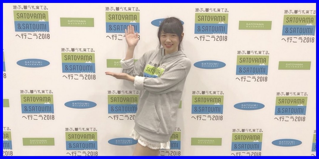 アップアップガールズ(2)<!--zzzアップアップガールズ(2)/吉川茉優/鍛治島彩/橋村理子/高萩千夏/中沖凜/zzz-->