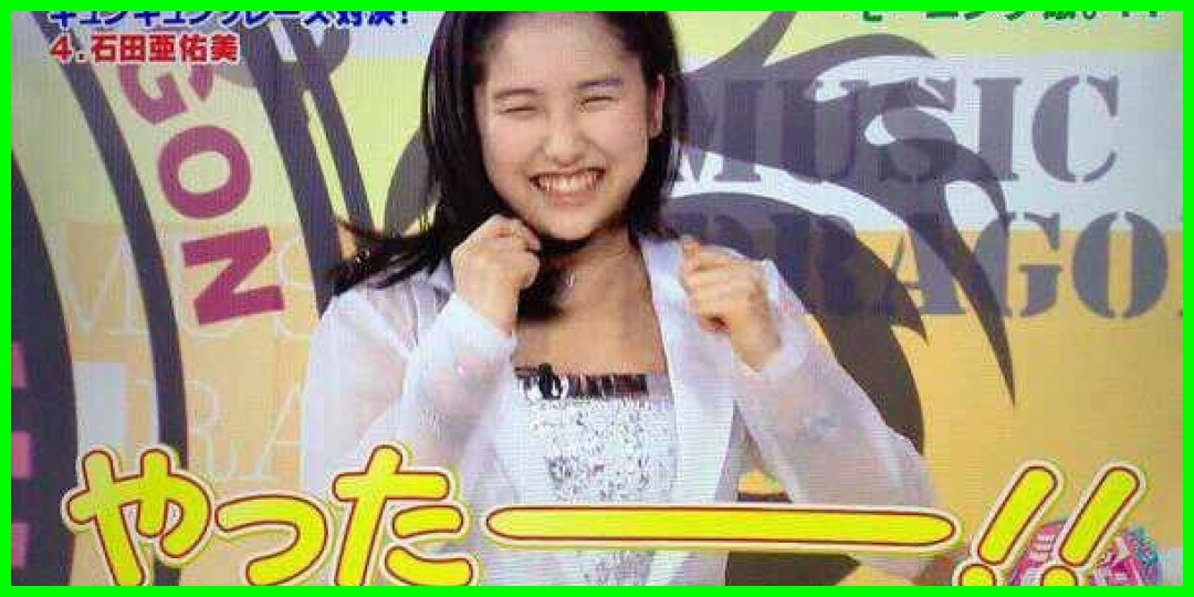 佐藤優樹<!--zzz佐藤優樹/ハロプロbigfan/zzz-->