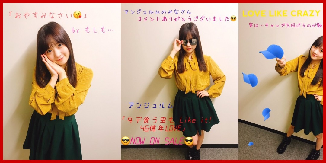 アンジュルム<!--zzzアンジュルム/和田彩花/室田瑞希/川村文乃/Juice=Juice/稲場愛香/zzz-->