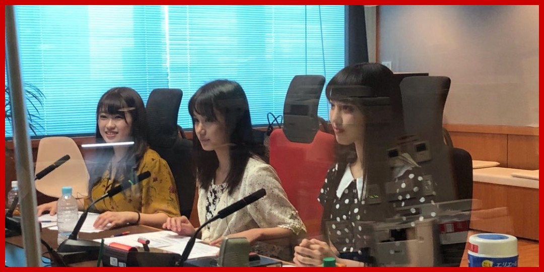 飯窪春菜<!--zzz飯窪春菜/横山玲奈/広瀬彩海/zzz-->