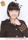 otuka_aina (11)