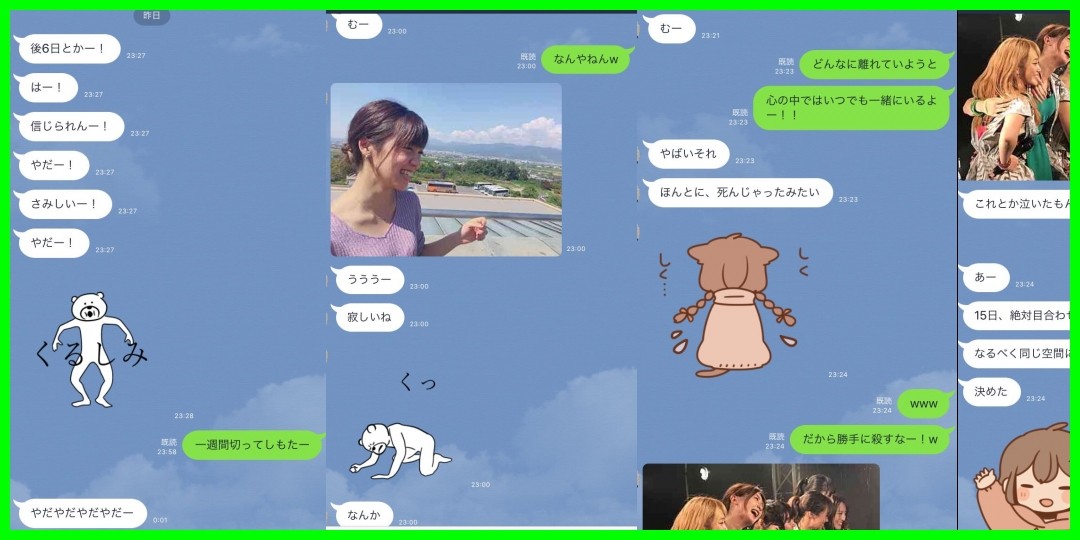 関根梓<!--zzz関根梓/zzz-->