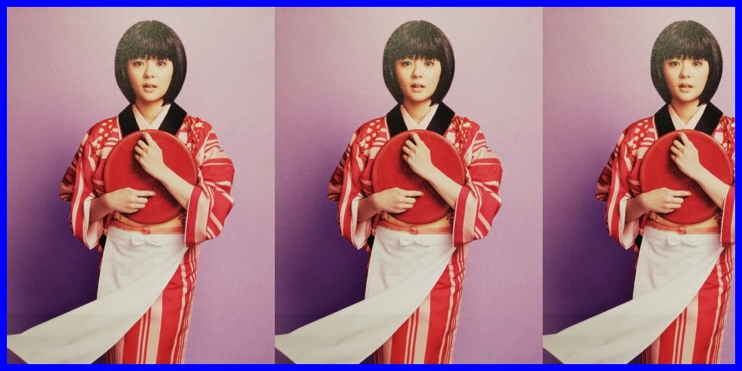 田村芽実<!--zzz田村芽実/zzz-->
