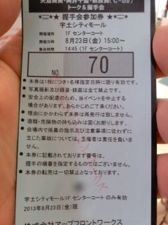 v1377256233