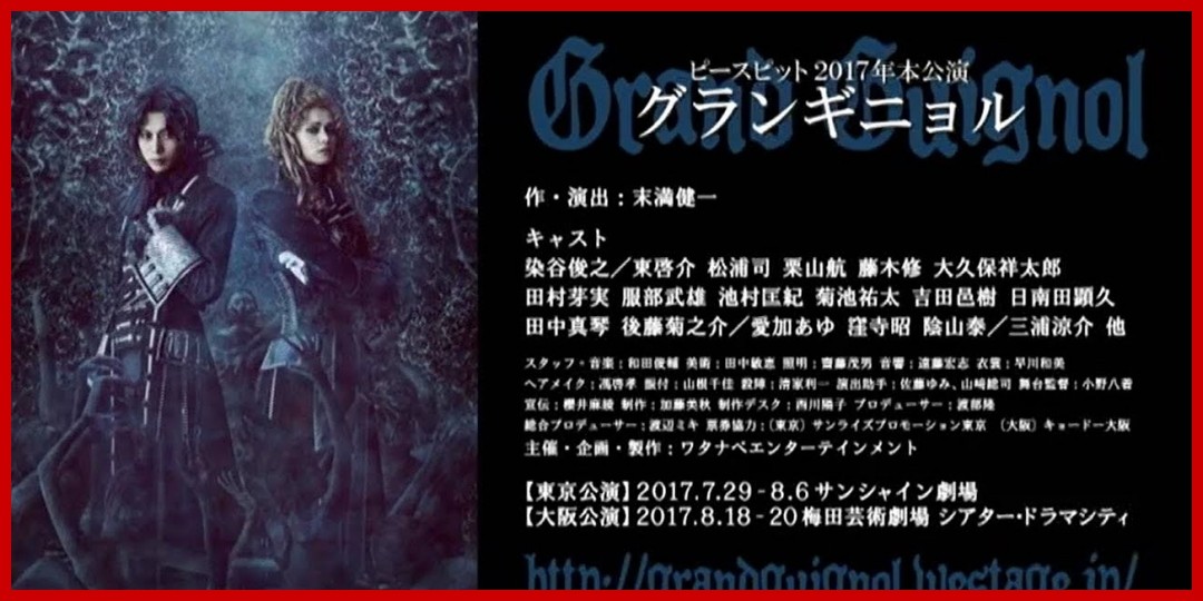 田村芽実<!--zzz田村芽実/ハロプロstaff/zzz-->