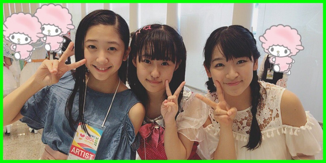 秋山眞緒<!--zzz秋山眞緒/小野瑞歩/仲野りおん/zzz-->