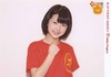 otuka_aina (68)