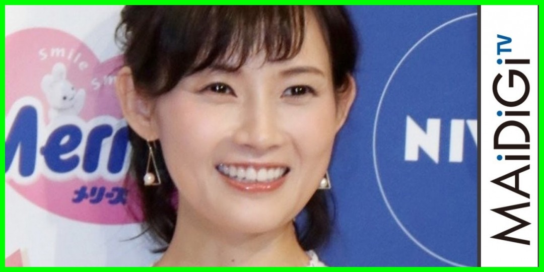 安倍なつみ<!--zzz安倍なつみ/zzz-->