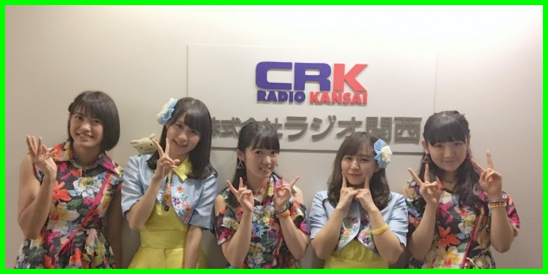 山岸理子<!--zzz山岸理子/岸本ゆめの/小野瑞歩/Lovelys/zzz-->
