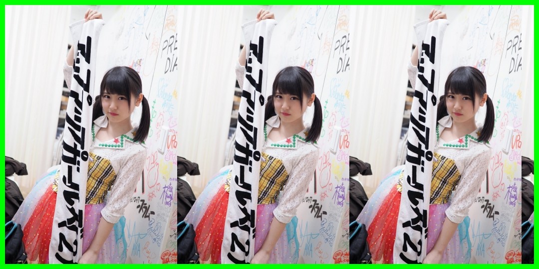 アップアップガールズ(2)<!--zzzアップアップガールズ(2)/中沖凜/zzz-->