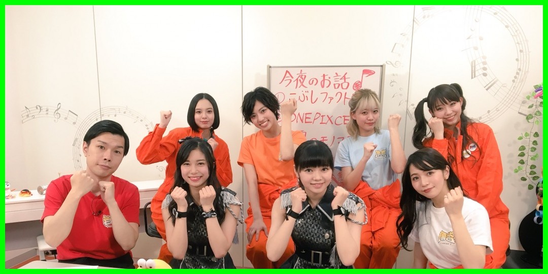 ℃-ute<!--zzz℃-ute/田辺奈菜美/zzz-->