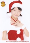 otuka_aina (69)