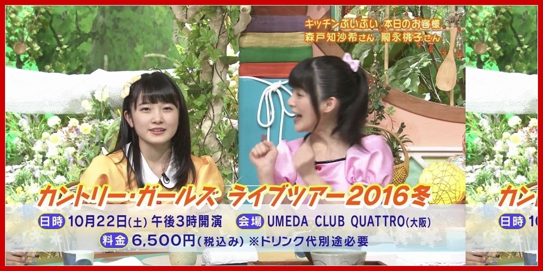 ΂ݖ{߂̂ƃG[XqX֐̃WFhԑgƂՂՂɏo ->摜>40 