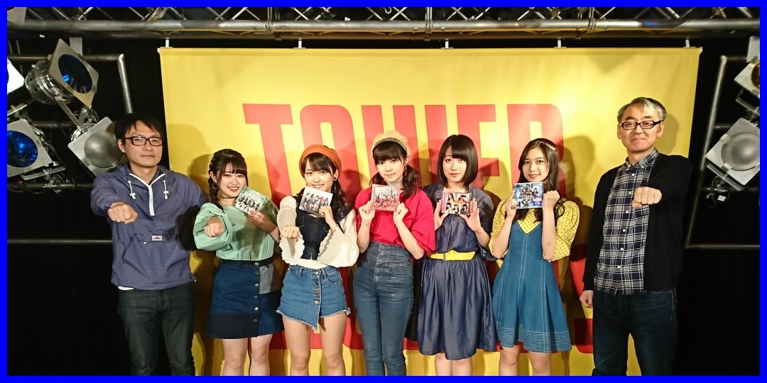 こぶしファクトリー<!--zzzこぶしファクトリー/広瀬彩海/野村みな美/浜浦彩乃/和田桜子/井上玲音/zzz-->