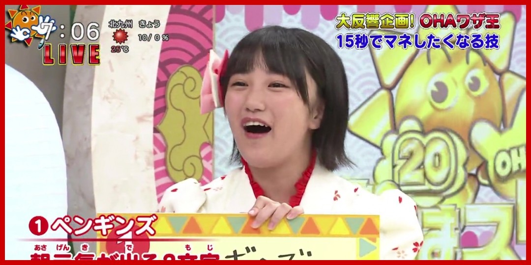 アンジュルム<!--zzzアンジュルム/船木結/カントリー・ガールズ/zzz-->