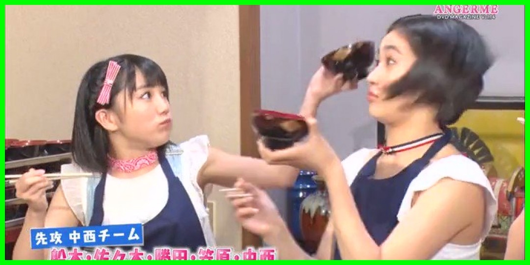 佐々木莉佳子<!--zzz佐々木莉佳子/zzz-->