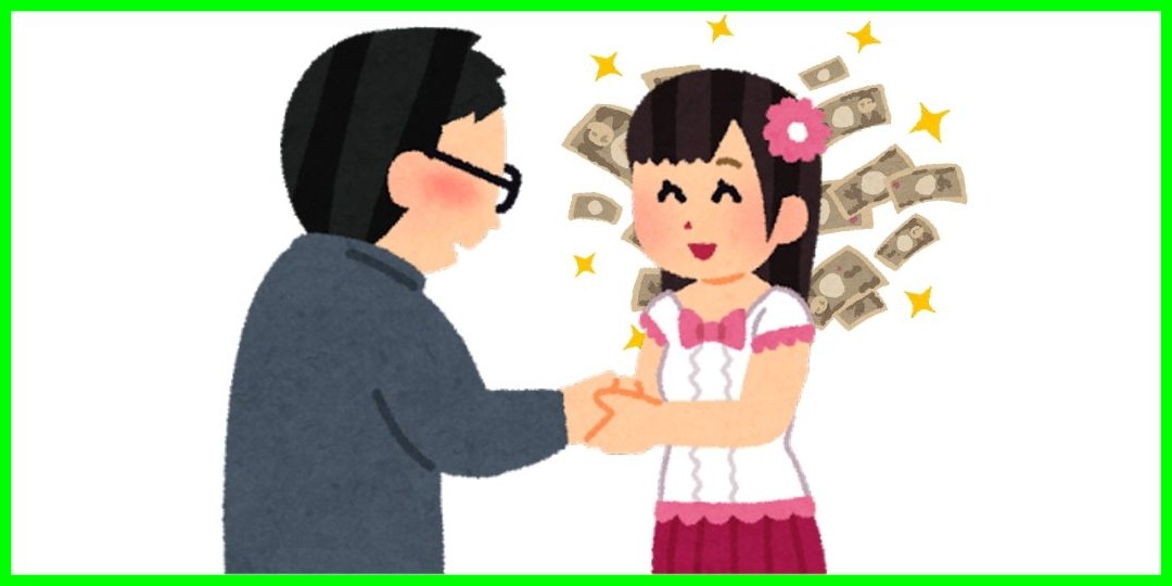 共通など<!--zzz共通など/zzz-->