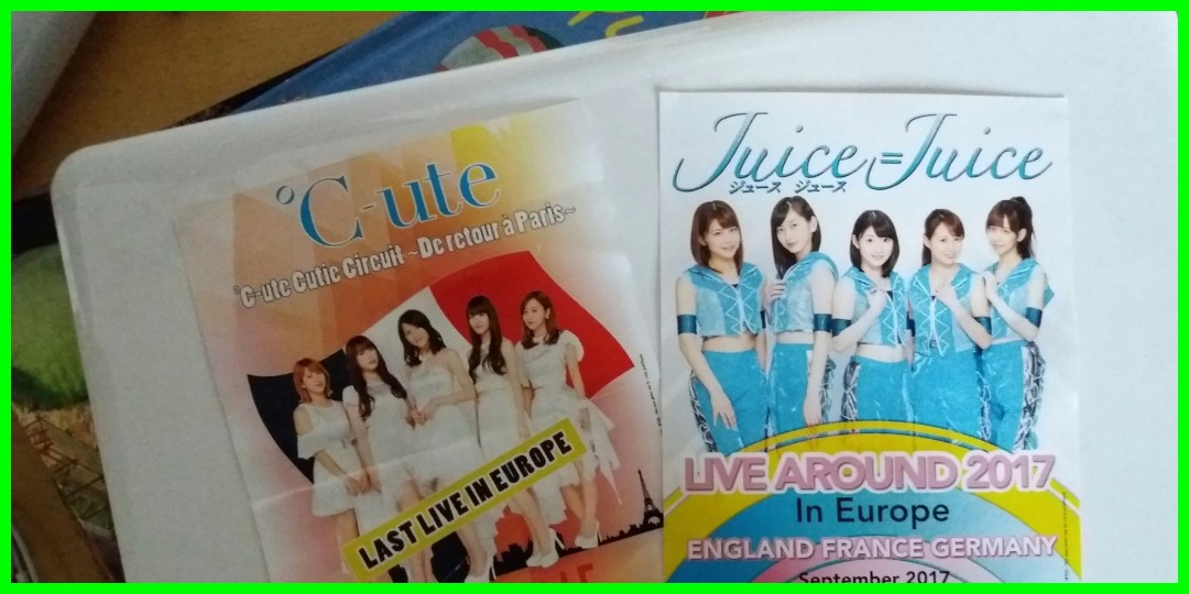 ℃-ute<!--zzz℃-ute/Juice=Juice/zzz-->