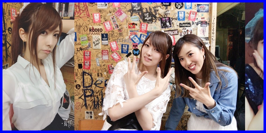 岡田万里奈<!--zzz岡田万里奈/宮沢茉凛/zzz-->