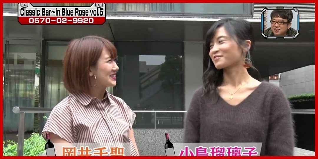 岡井千聖<!--zzz岡井千聖/zzz-->
