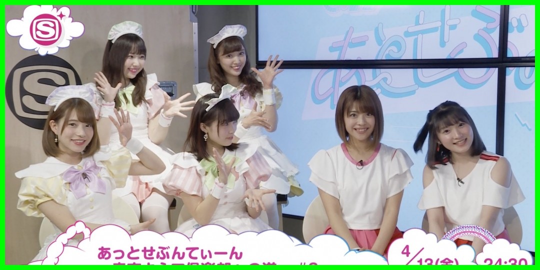Juice=Juice<!--zzzJuice=Juice/宮本佳林/zzz-->