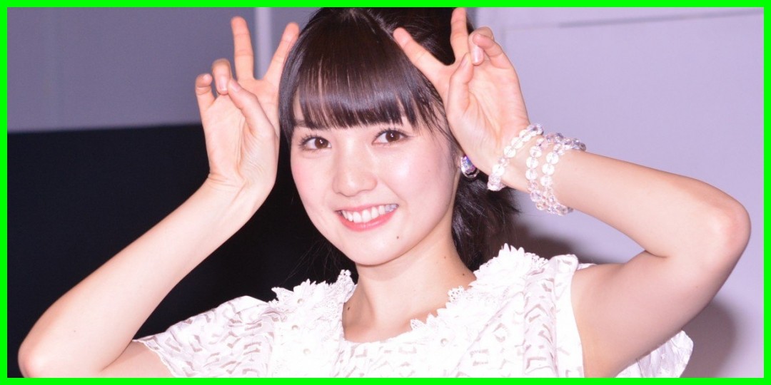 加藤紀子