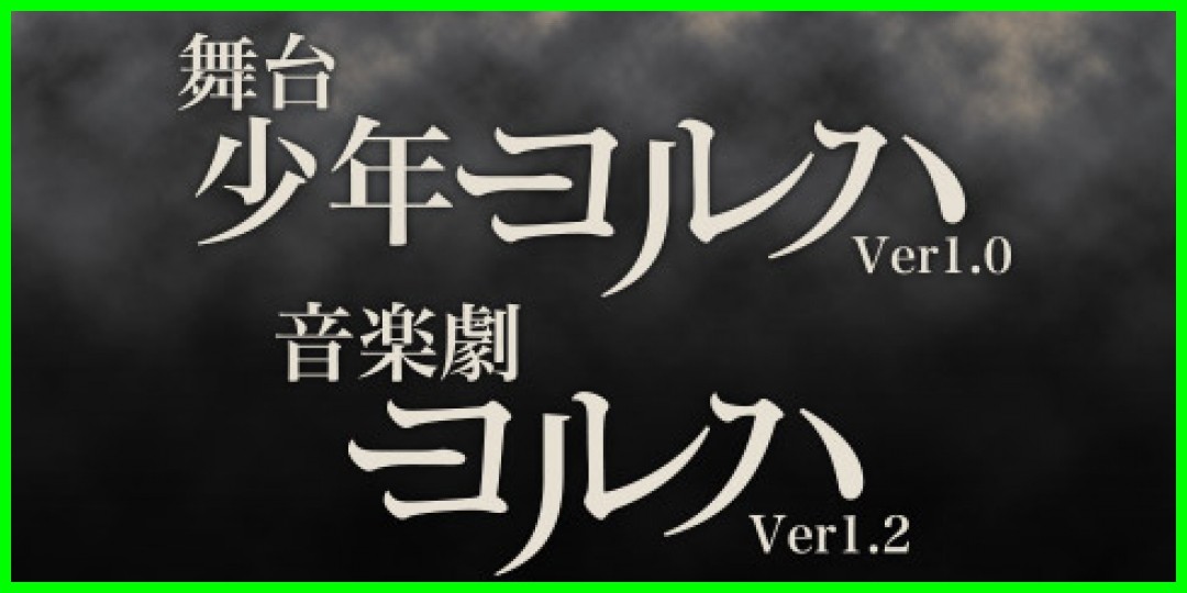 田中れいな<!--zzz田中れいな/zzz-->