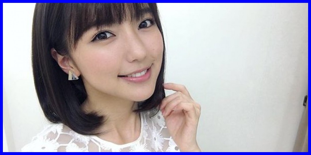 真野恵里菜<!--zzz真野恵里菜/zzz-->