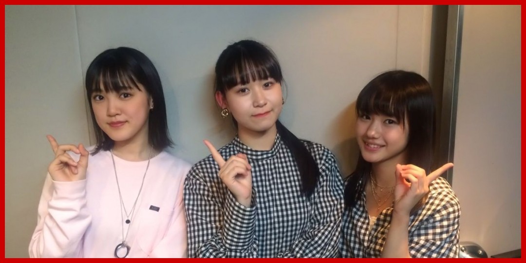 横山玲奈<!--zzz横山玲奈/笠原桃奈/小関舞/zzz-->