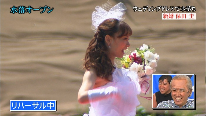 保田圭 (4)