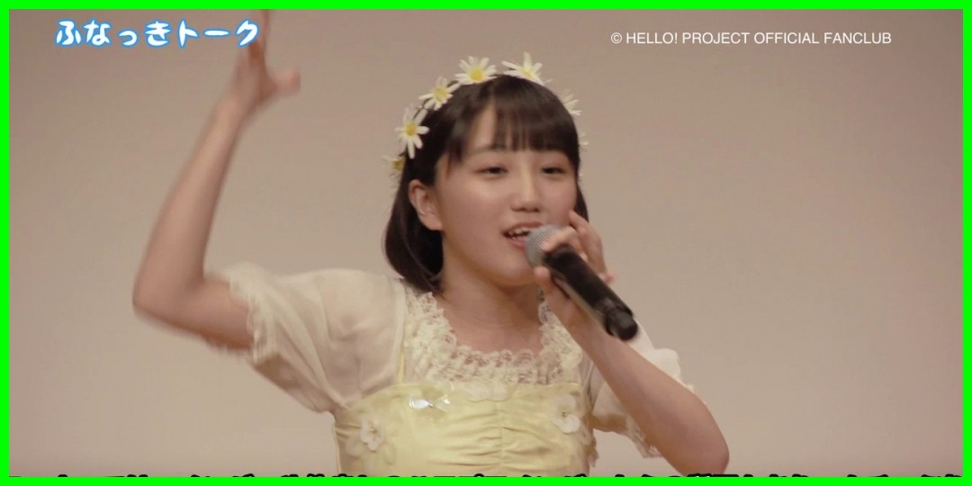 アンジュルム<!--zzzアンジュルム/船木結/zzz-->