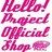 icon4926720812615430281Shop_logo2_normal