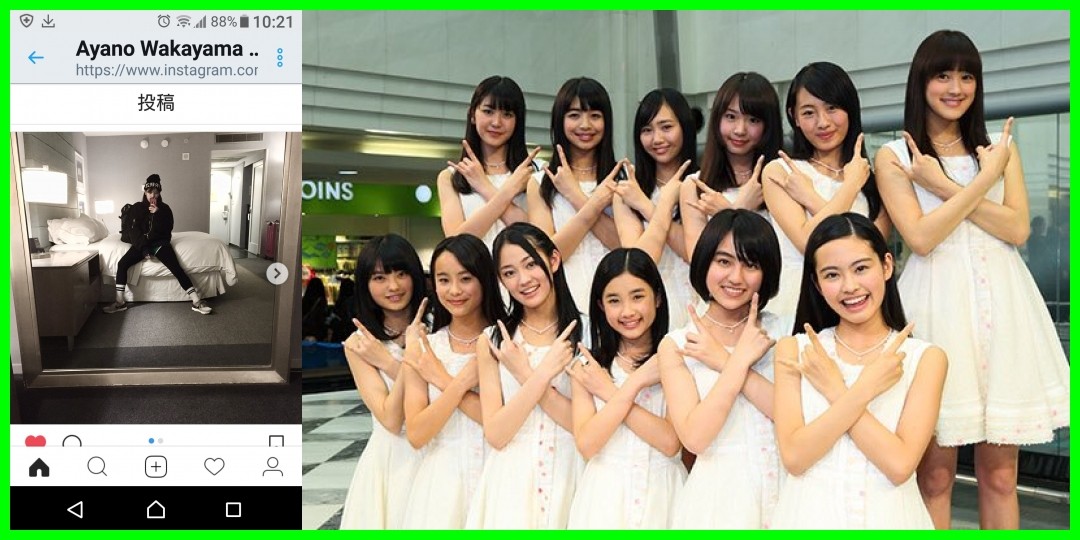 野中美希<!--zzz野中美希/徳永千奈美/zzz-->