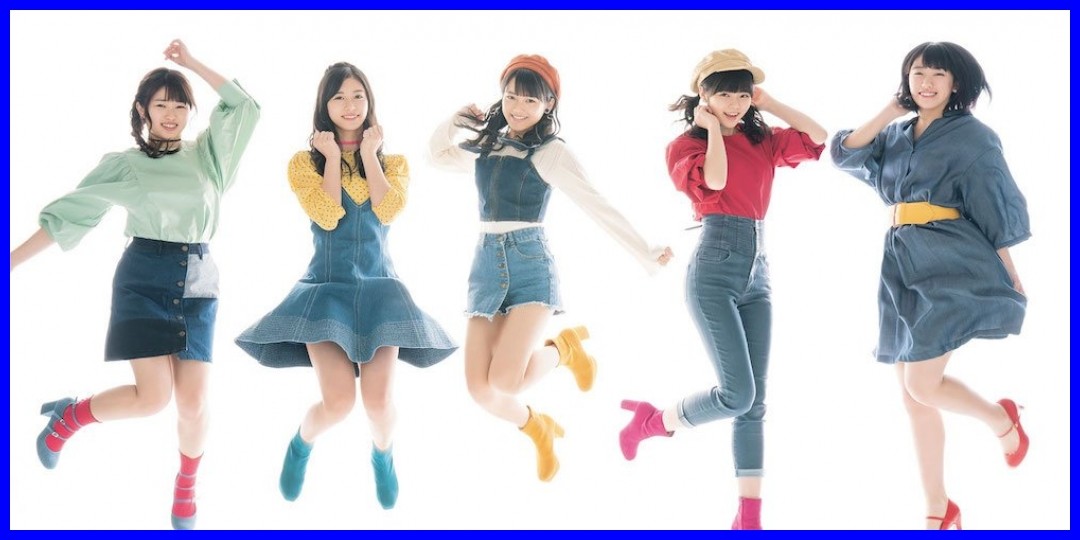 こぶしファクトリー<!--zzzこぶしファクトリー/zzz-->