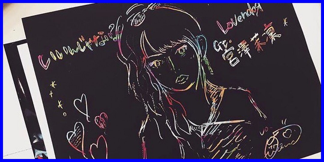 岡田万里奈<!--zzz岡田万里奈/宮沢茉凛/zzz-->