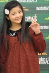 tamura_meimi (48)