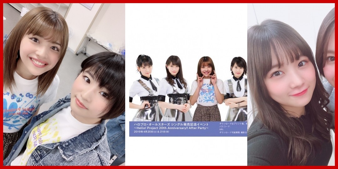 ♪.ヨーヨー! さゆべぇ! 金澤朋子