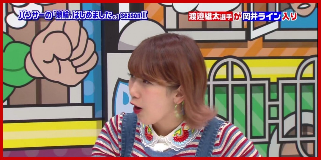 岡井千聖<!--zzz岡井千聖/zzz-->