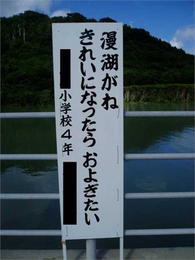 ܂Ɂu񂿂ˁvČꂽ_20190324 	->摜>42 