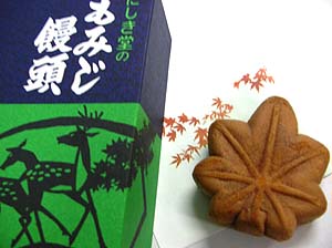 DSCN6681.jpg