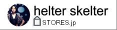 STORES.jp