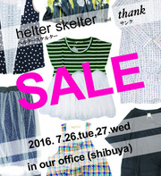 201607sale_web2